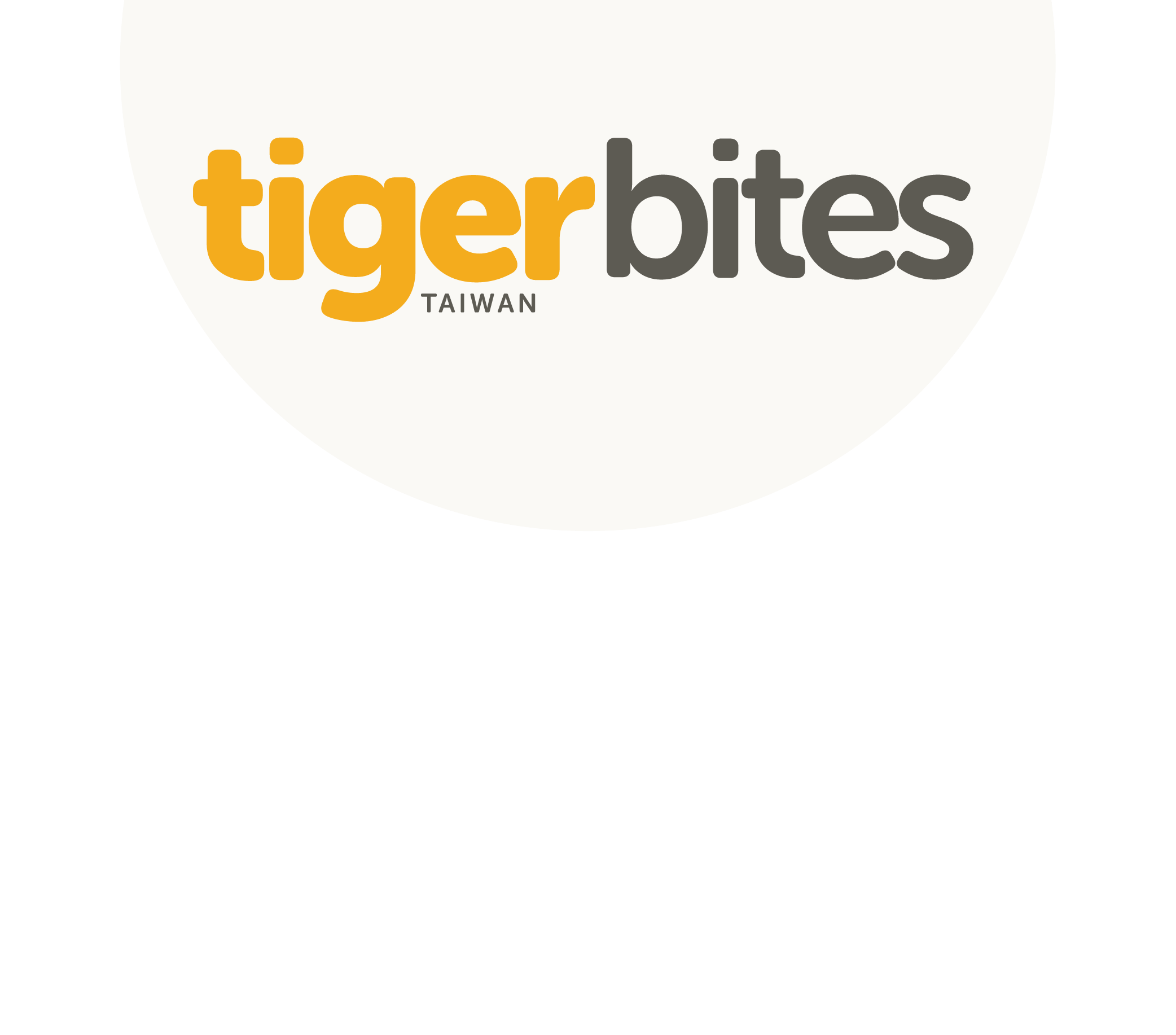 tigerbites